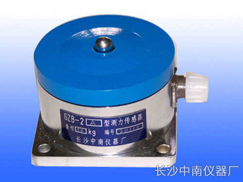 BHR-8型電阻應(yīng)變式荷重傳感器、變送器